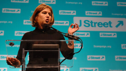 Livni sprach sich bei der "J Street Konferenz" für eine Zwei-Staaten-Lösung aus.