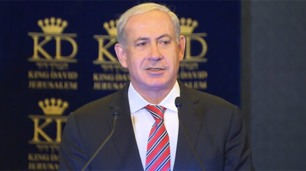 Palästinenser müssen Israel als Heimstätte der Juden anerkennen, forderte Netanjahu. (Archivbild)