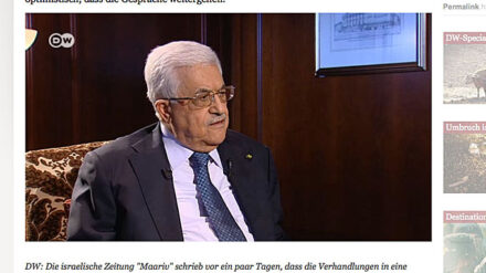 Im Gespräch mit der "Deutschen Welle" zeigte sich Abbas zuversichtlich, was den Friedensprozess angeht.