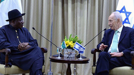 Staatsoberhäupter unter sich: Der nigerianische Präsident Goodluck Jonathan zu Besuch bei Schimon Peres
