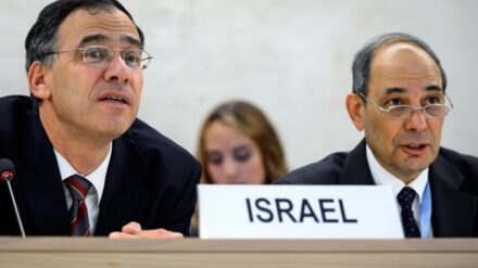 Die israelische Delegation war bei der Sitzung des UNHRC vor Ort.