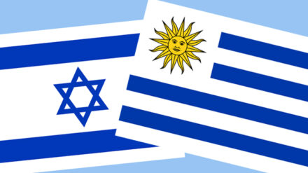 Bereits seit 1948 besteht die Freundschaft zwischen Israel und Uruguay.