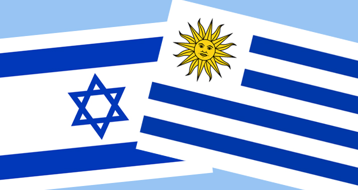 Bereits seit 1948 besteht die Freundschaft zwischen Israel und Uruguay.