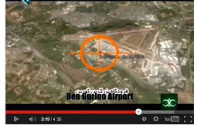 In der Dokumentation wird auch ein Angriff auf den Ben-Gurion-Flughafen simuliert.