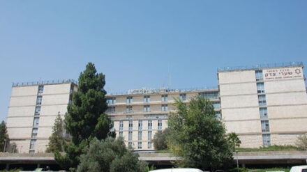 Kamil Dawud Basila befindet sich derzeit im Krankenhaus Scha'arei Zedek.