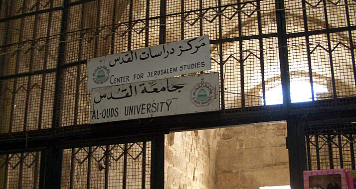 Die Al-Quds-Universität in Ostjerusalem wird nach einer NS-Demonstration boykottiert.