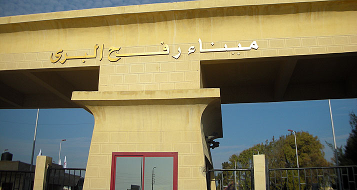 Nach Mursis Sturz sind mehrere Monate lang keine Hilfstransporte über Rafah nach Gaza gelangt. (Archivbild)