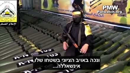 Terroristen der Al-Aksa-Märtyrer-Brigaden drohen Israel mit Raketenbeschuss und Entführungen.