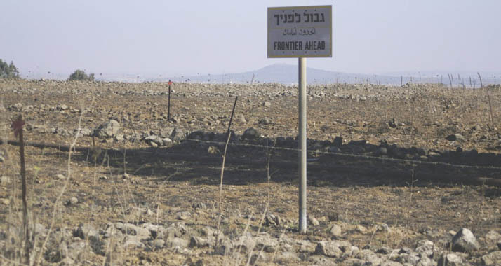 Der Sprengsatz explodierte im israelisch-syrischen Grenzgebiet. (Archivbild)