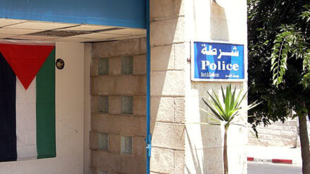 Bei einem Angriff auf eine palästinensische Polizeistation bei Bethlehem ist ein Beamter ums Leben gekommen. (Symbolbild)