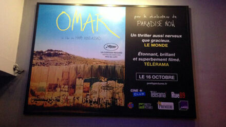Die Jury in Dubai hat den palästinensischen Film "Omar" zweifach ausgezeichnet.
