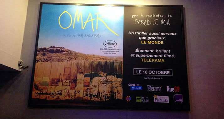Die Jury in Dubai hat den palästinensischen Film "Omar" zweifach ausgezeichnet.