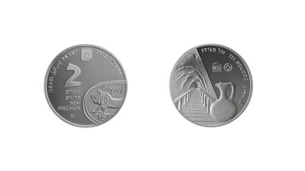 Stieß in Vicenza auf Anerkennung: Die Münze "Tel Megiddo"