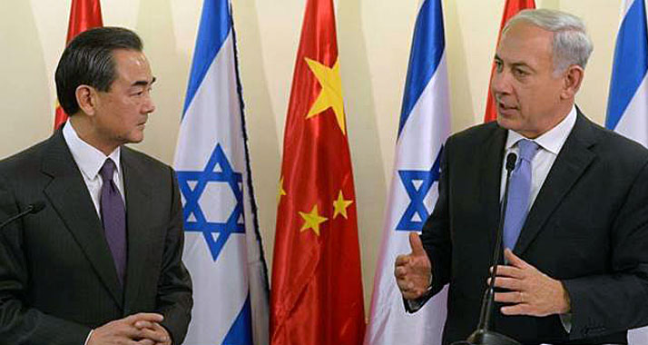 Der chinesische Außenminister Wang Yi (l.) am Mittwoch mit Israels Regierungschef Netanjahu