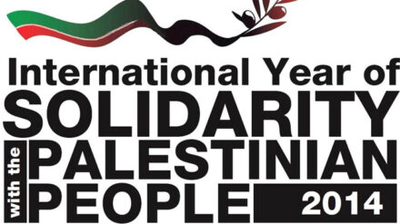 2014 soll die Welt nach den Vorstellungen der UN solidarischer mit den Palästinensern werden.
