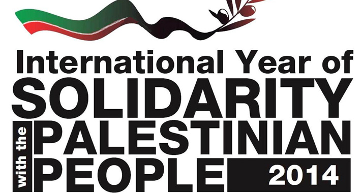 2014 soll die Welt nach den Vorstellungen der UN solidarischer mit den Palästinensern werden.
