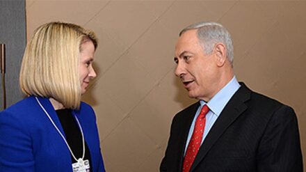 Netanjahu warb bei der Yahoo-Präsidentin Mayer für den Standort Israel.