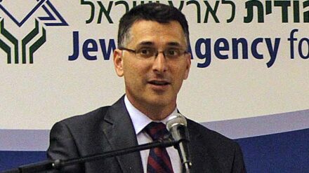 Innenminister Sa'ar lobte die Maßnahmen der israelischen Regierung angesichts der Asylbewerberströme. (Archivbild)
