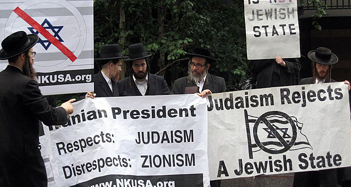 Die Sekte "Neturei Karta" lehnt den Staat Israel als "unjüdisch" ab.