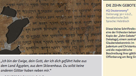 Auf der Webseite der Altertumsbehörde findet sich auch ein Manuskript der Zehn Gebote.