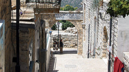 Besetztes arabisches Land? Eine Synagoge in der Altstadt von Safed (Zefat)