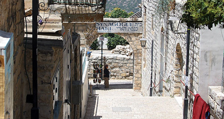Besetztes arabisches Land? Eine Synagoge in der Altstadt von Safed (Zefat)