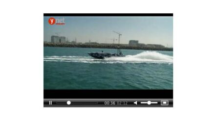 Die Speedbootdrohne soll unter anderem Ölplattformen beschützen und Piratenschiffe abfangen.