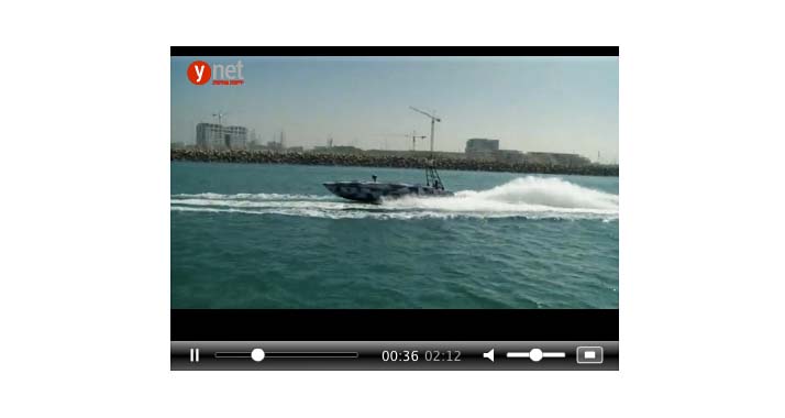 Die Speedbootdrohne soll unter anderem Ölplattformen beschützen und Piratenschiffe abfangen.