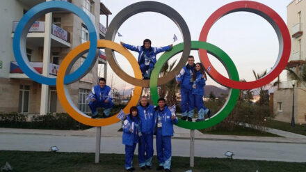 In den Ringen stehen vier der fünf israelischen Olympia-Athleten (v.l.n.r.): Vladislav Bykanov, Alexei Bychenko, Evgeni Krasnopolsky und Andrea Davidovich