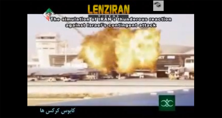 Zu den Abschusszielen in dem veröffentlichten Video gehören der Ben-Gurion-Flughafen, ...