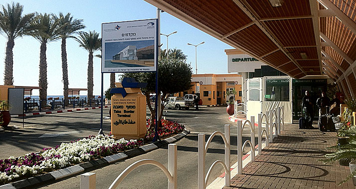 Wenige Stunden nach dem Anschlag war der Taba-Übergang wieder für Israelis offen, die den Sinai verlassen wollten.