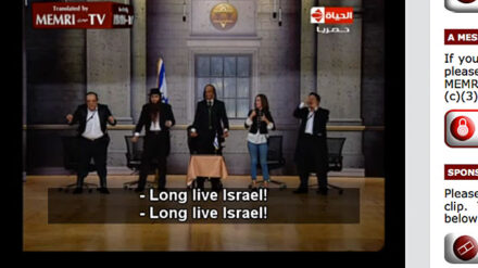 "Lang lebe Israel": Im Theaterstück tanzen die Mossad-Agenten vor Freude über ihre revolutionären Pläne.