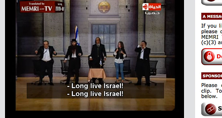 "Lang lebe Israel": Im Theaterstück tanzen die Mossad-Agenten vor Freude über ihre revolutionären Pläne.