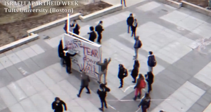 Proteste an der Tufts Universität in Boston (Archiv)