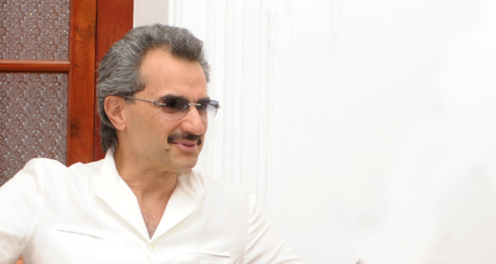 Geldgeber: Der saudische Prinz Al-Walid Bin Talal unterstützt die palästinensische Landwirtschaft.