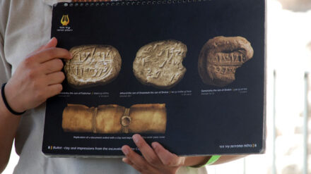 Die Namen auf diesen Siegeln werden beim biblischen Propheten Jeremia erwähnt.