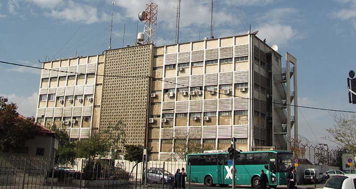 Das Hauptgebäude der IBA in Jerusalem - die Rundfunkanstalt soll Gelder verschwendet haben.