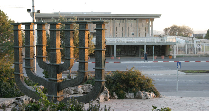 In der Knesset wurde ein Grundgesetz über ein Referendum vor der Abgabe von Staatsgebiet angenommen.