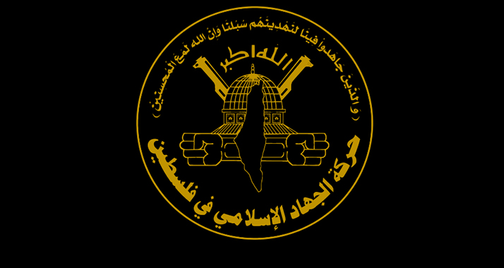 Ohne Umweg über die Hamas: Der Islamische Dschihad wurde direkt von Ägypten kontaktiert.