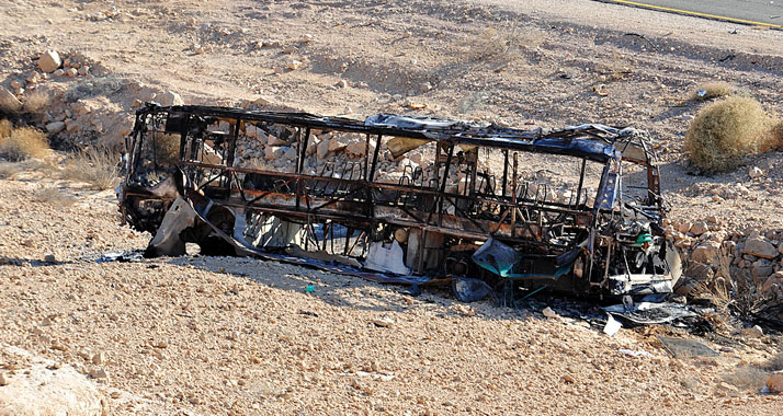 Der Anschlag, für den Faridsch laut seiner Gruppe verantwortlich war, galt unter anderem diesem israelischen Bus.