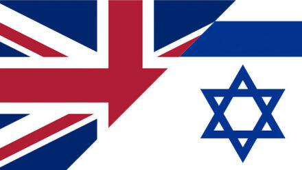 Großbritannien und Israel haben eine Absichtserklärung über verstärkte digitale Zusammenarbeit unterzeichnet.