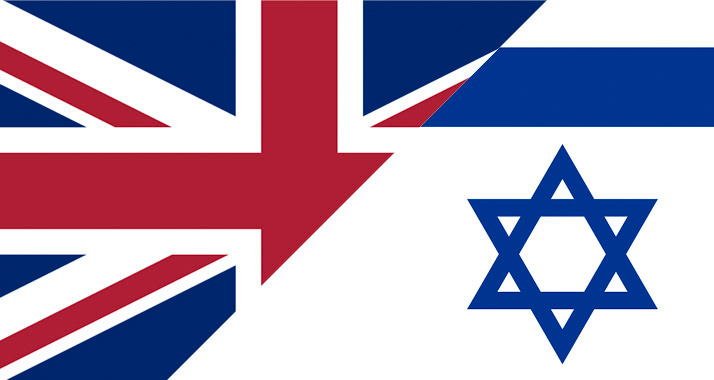 Großbritannien und Israel haben eine Absichtserklärung über verstärkte digitale Zusammenarbeit unterzeichnet.