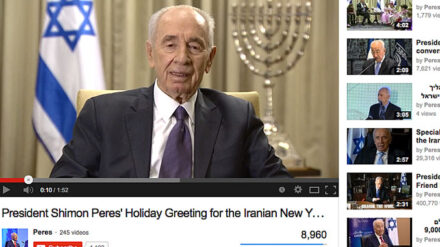 Israels Staatspräsident Peres wünscht den Iranern alles Gute für das persische neue Jahr.