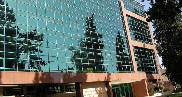 Die Eröffnung des Wissenschaftstages fand im Weizmann-Institut in Rehovot statt.