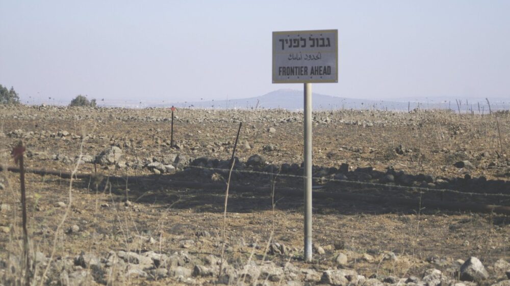 Zwei bewaffnete Syrer haben versucht, nach Israel einzudringen.