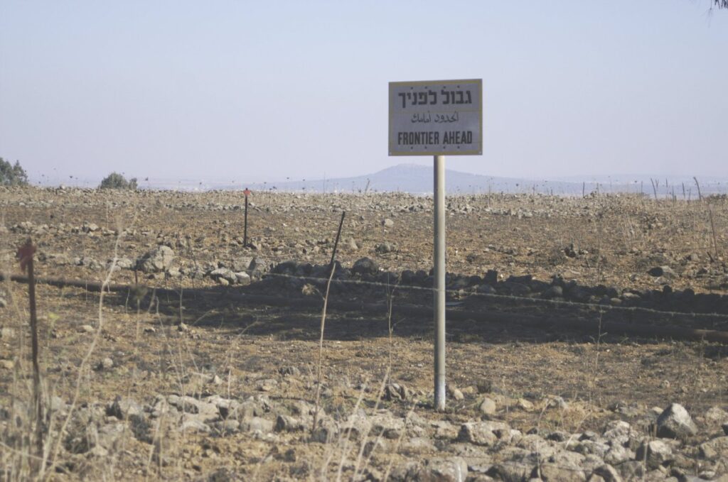 Zwei bewaffnete Syrer haben versucht, nach Israel einzudringen.