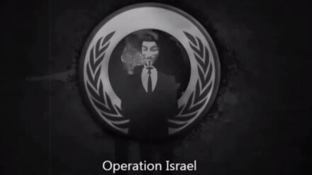 Düster und mit dramatischer Musik präsentiert sich die Gruppe "Anonymous Operation Israel" in einem Youtube-Video.