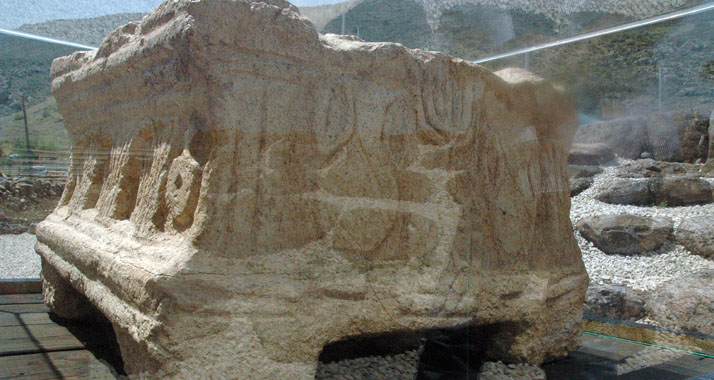 In Magdala entdeckt: Die älteste bekannte Abbildung der Menorah im Tempel von Jerusalem