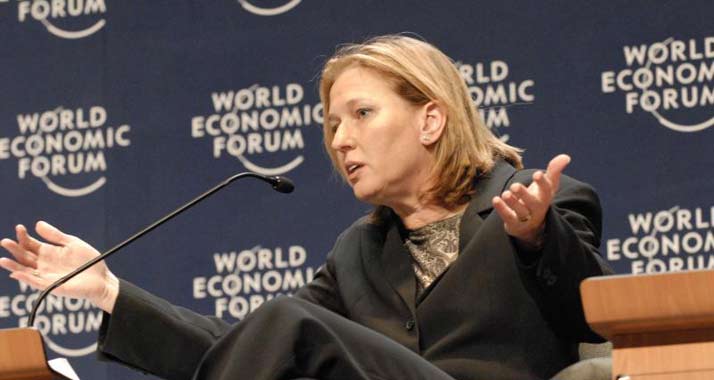 Setzt mit der Eilsitzung ein Zeichen gegen "Preisschild"-Angriffe: Zippi Livni.