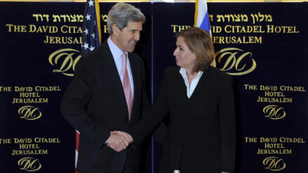 Kerry und Livni sprachen in London erneut über den Friedensprozess im Nahen Osten. (Archivbild)